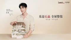 高压下挤压一体成型