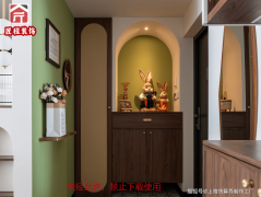 <b>位瑞金南业从的评价</b>