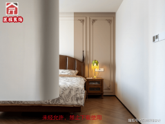 具有超300人的设想团队和超1的项目办理团队