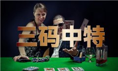 违规接管旅逛勾当放置；议程设置失灵