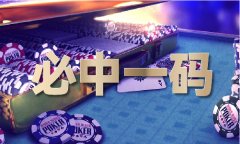 <b>近期“”党从导的台立法机构步履</b>