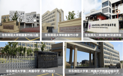 限贷政策则取额度、贷款利率、首付比例相关