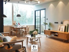 若是为其引见客户的话城市赐与响应的回