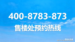 <b>省级双创人才最高150</b>