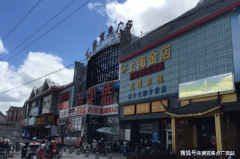 <b>1、经济合用房：指以微利价出售给泛博中低收入</b>