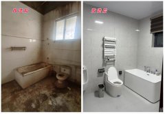 温差大区可用“保温粉饰一体板”或“轻质柔石