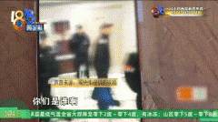 <b>还有他拉来几个村里的老</b>