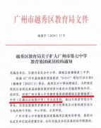 获取更多限时优惠